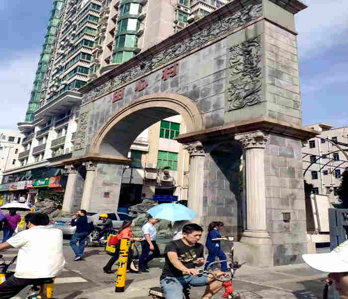 羅湖小產(chǎn)權房-中心小時代