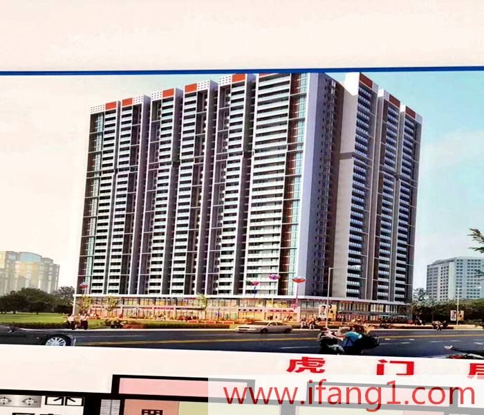 虎門小產(chǎn)權(quán)房價(jià)格