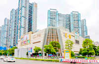 西鄉(xiāng)村委統(tǒng)建樓價格-西灣海岸公館16棟花園統(tǒng)建樓,可落戶