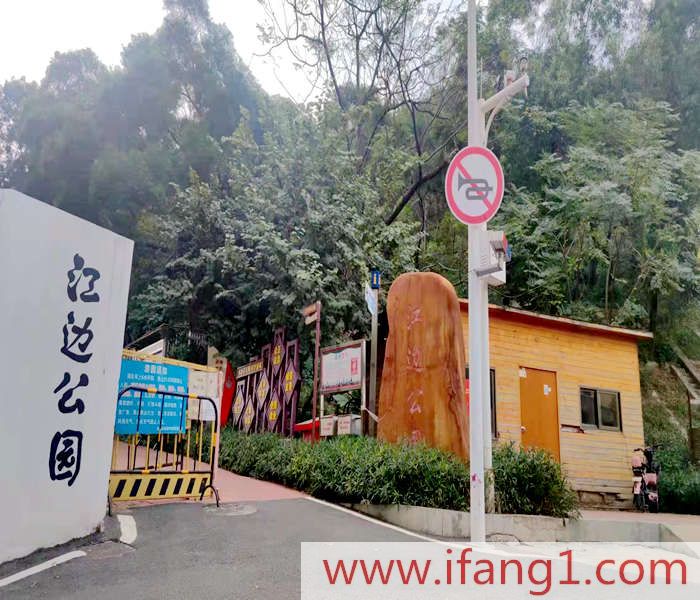 松崗小產權房出售信息