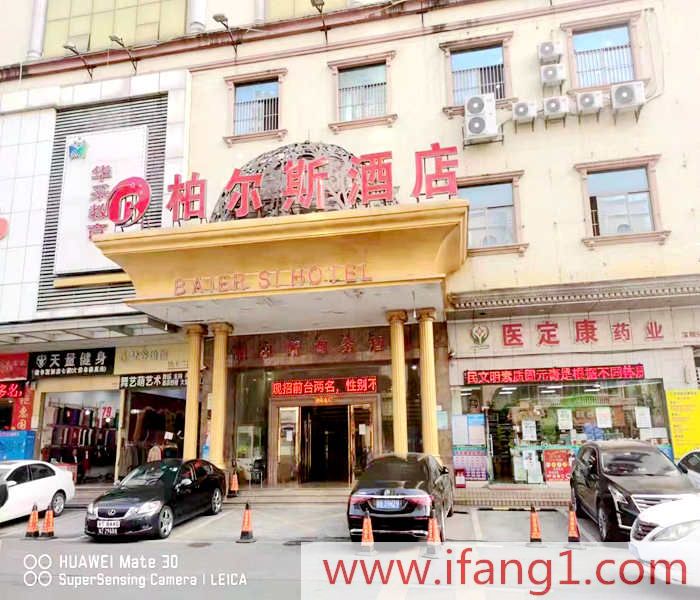 松崗小產權房出售信息