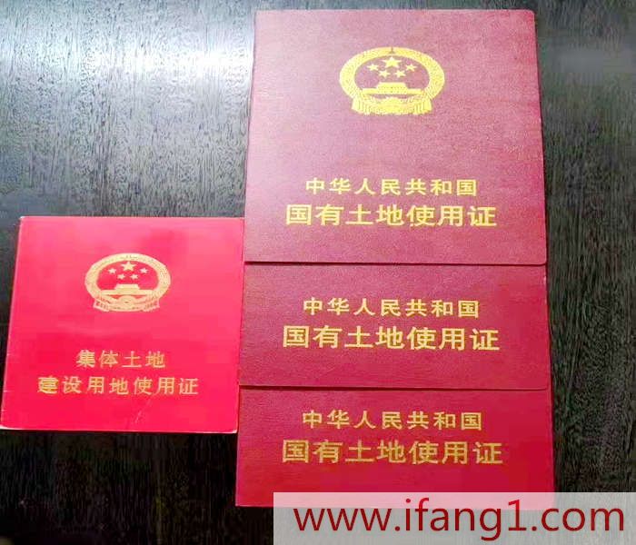 大朗小產權房新樓盤