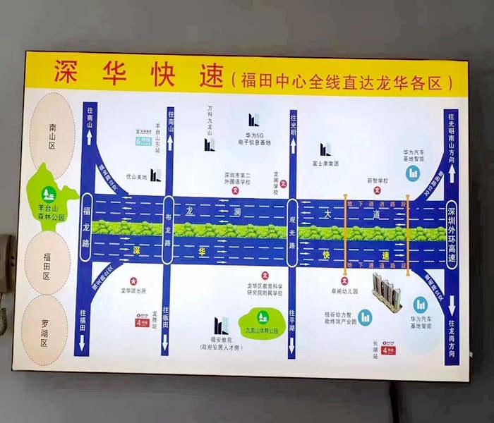 石巖小產權出售價格-要玩神仙道